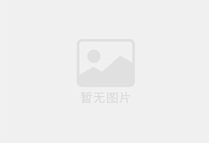 介休验资1000万需要多少费用？